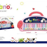 Piano Funny Animal Sounds-778-Common Toys-Other-Star Light Kuwait