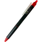 Pilot Frixion Clicker Black Edition 0.5 Erasable Pens-Pens-Pilot-Red-Star Light Kuwait