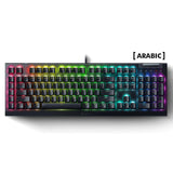Razer BlackWidow V4 X Mechanical Gaming Keyboard with Razer Chroma RGB: Green Mechanical Switches