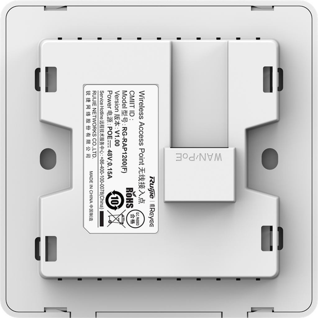 Reyee Ac1300 Dual Band Wall-Plate Access Point Rg-Rap1200(F)-Rujie Switches-Ruijie-Star Light Kuwait