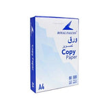 ورق مزدوج الحجم A4، 80 جرامًا للمتر المربع، كرتون (5 رزم)