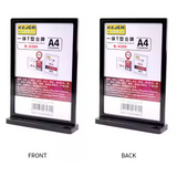 Kejea Integrated T-Shaped Card Stand K-6280 A4 297x210mm - Vertical