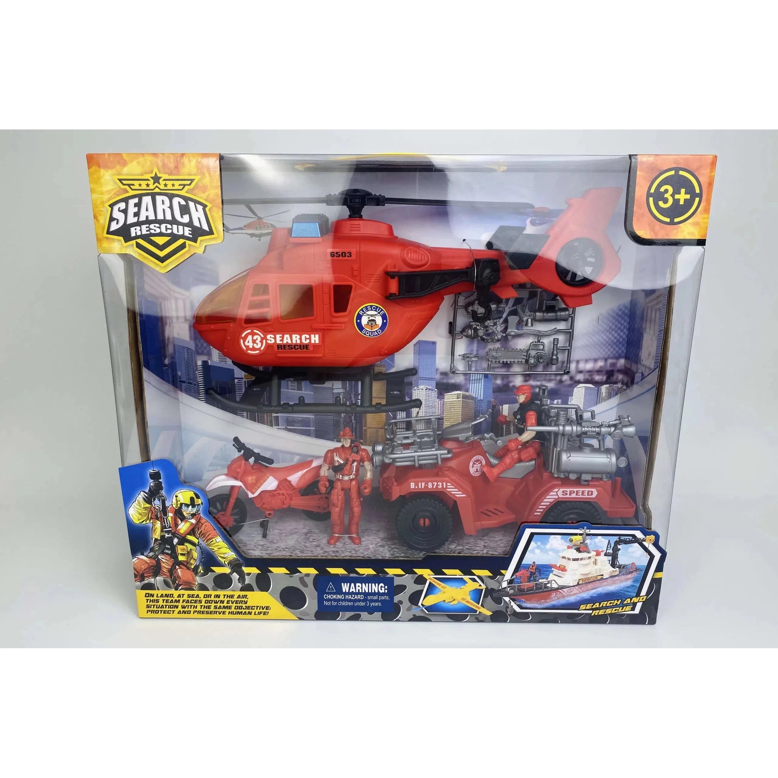Search Rescue Army Toy Series-C114-46-Common Toys-Other-Star Light Kuwait