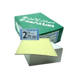 Sinarline 2 PLY Dot Matrix Computer Paper