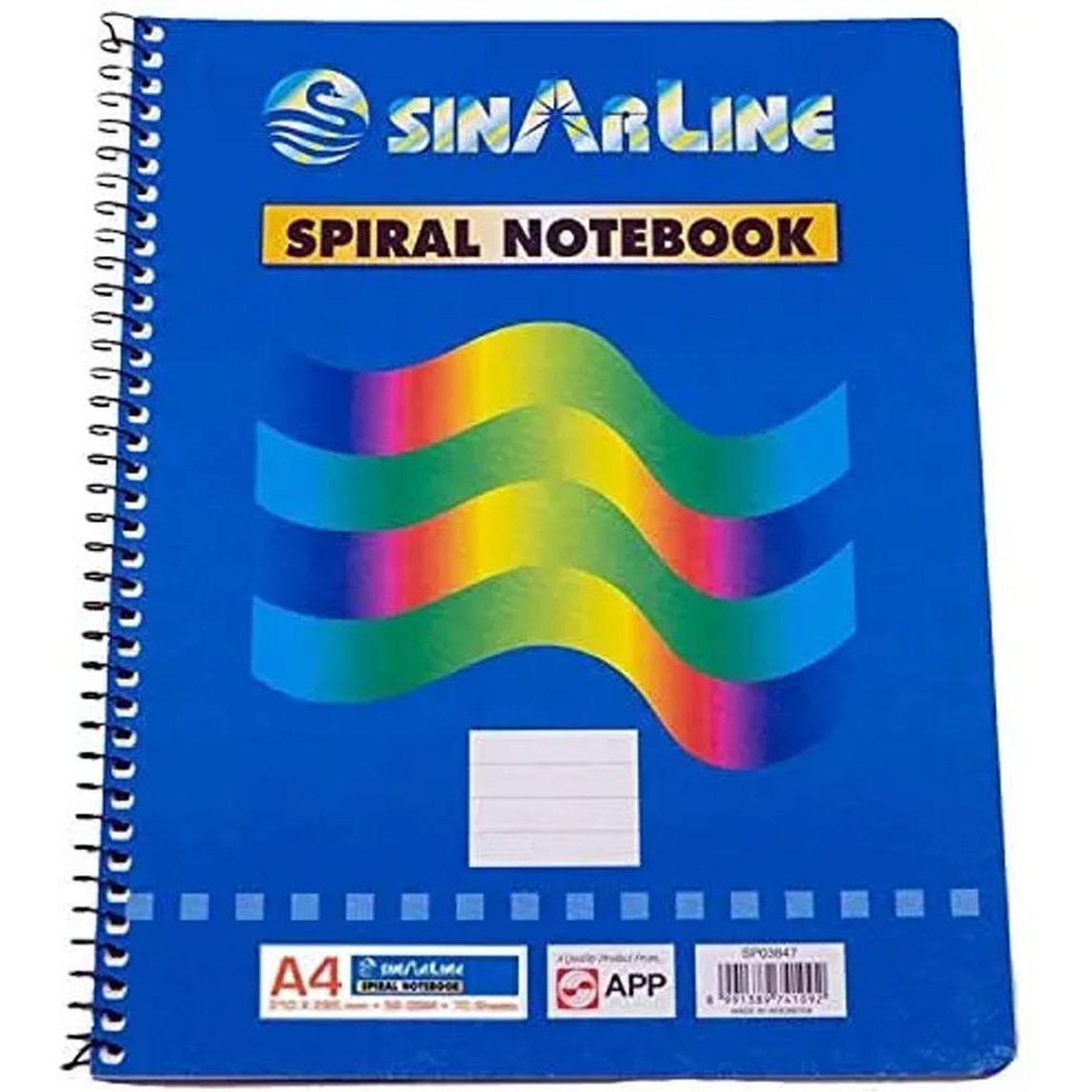 Sinarline Side Spiral Notebook A4 Size 70 Pages | Star Light Kuwait