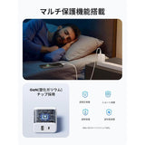 UGREEN 20W 2-Port Fast Charger UK White - X227