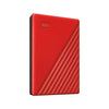 WD My Passport - 2TB / Up to 5Gb/s / USB 3.2 Gen 1 / Red / External Hard Drive