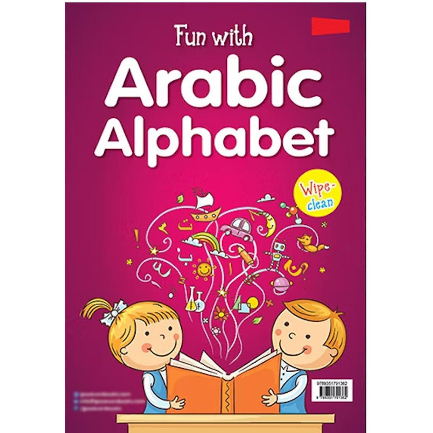 Write And Wipe Alphabetic Practice Book Arabic | Star Light Kuwait