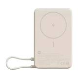 Xiaomi Magnetic Power Bank with Built-in kickstand - 33W / 10000mAh / Beige