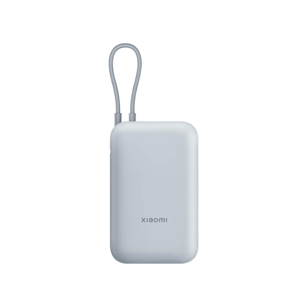 Xiaomi Power Bank 10000mAh 22.5W (Integrated Cable) Tan GL