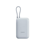 Xiaomi Power Bank 10000mAh 22.5W (Integrated Cable) Tan GL