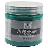 Art Ranger – Acrylic Color 100Ml (560) Viridian