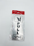 Single-Sided Aluminum Warning Sign 9×20cm As Shown