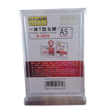حامل بطاقات Kejea المتكامل على شكل حرف T K-6279 A5 210x148 مم - عمودي